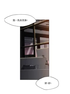 站著的女人 1-66話[完結]_1020033