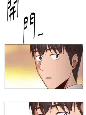 站著的女人 1-66話[完結]_1020039