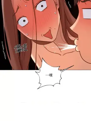 站著的女人 1-66話[完結]_1020044