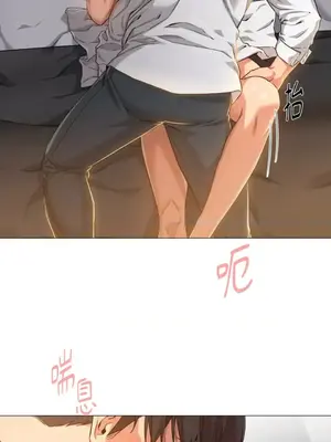 站著的女人 1-66話[完結]_1020048