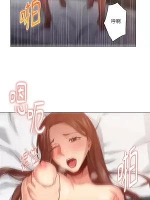 站著的女人 1-66話[完結]_1021031