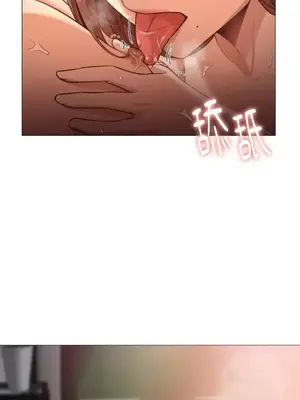 站著的女人 1-66話[完結]_1022011