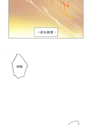 站著的女人 1-66話[完結]_1022045