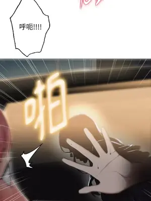 站著的女人 1-66話[完結]_1023007