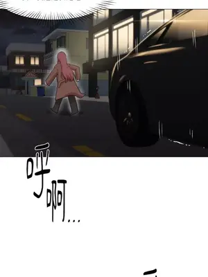 站著的女人 1-66話[完結]_1023009