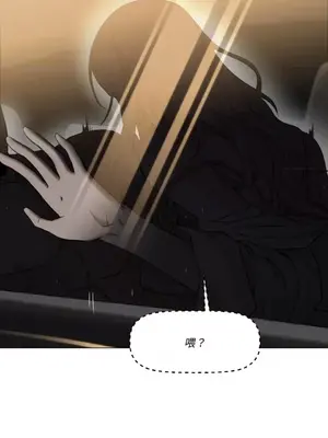 站著的女人 1-66話[完結]_1023010