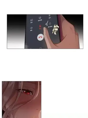 站著的女人 1-66話[完結]_1023013