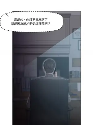 站著的女人 1-66話[完結]_1023018