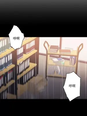 站著的女人 1-66話[完結]_1023024