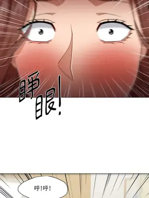 站著的女人 1-66話[完結]_1023032