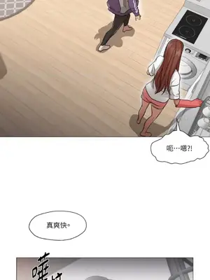 站著的女人 1-66話[完結]_1023045