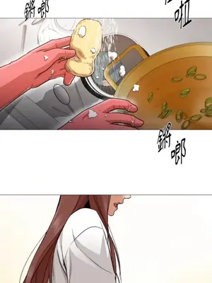 站著的女人 1-66話[完結]_1023046