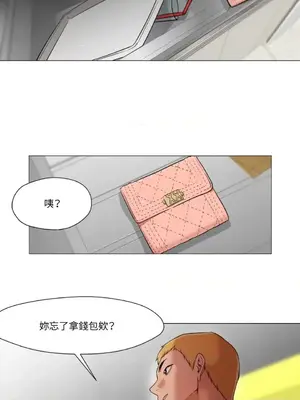 站著的女人 1-66話[完結]_1024013