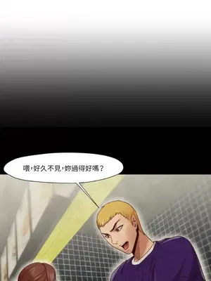 站著的女人 1-66話[完結]_1024016