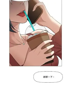 站著的女人 1-66話[完結]_1024021