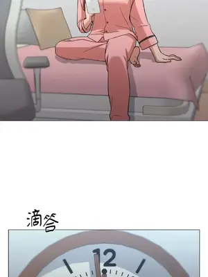 站著的女人 1-66話[完結]_1024036