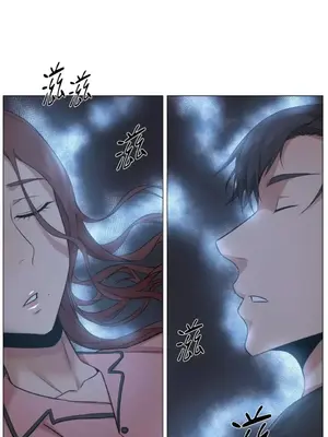 站著的女人 1-66話[完結]_1024040