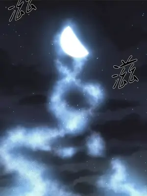 站著的女人 1-66話[完結]_1024041