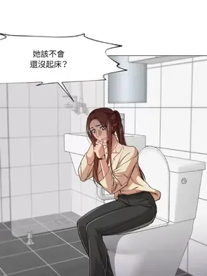 站著的女人 1-66話[完結]_1025029