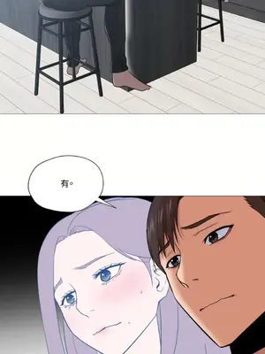 站著的女人 1-66話[完結]_1025037