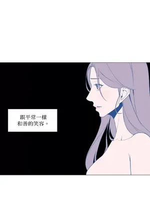 站著的女人 1-66話[完結]_1025048