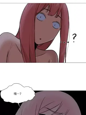 站著的女人 1-66話[完結]_1026024