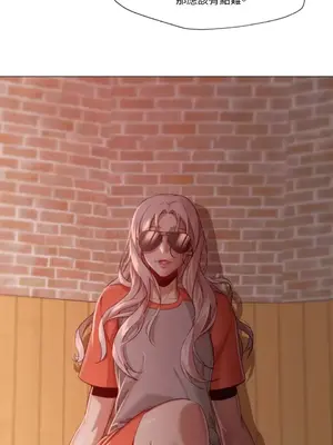 站著的女人 1-66話[完結]_1026047