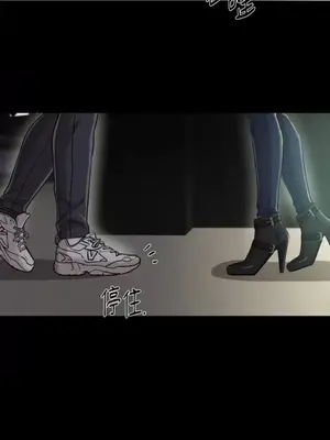 站著的女人 1-66話[完結]_1027013