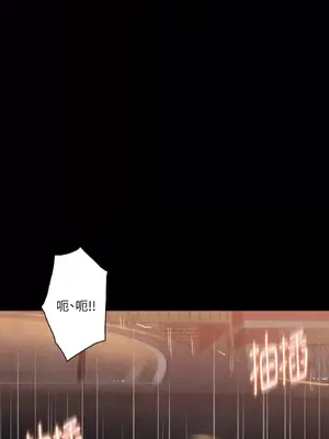 站著的女人 1-66話[完結]_1027020