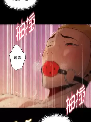 站著的女人 1-66話[完結]_1027024