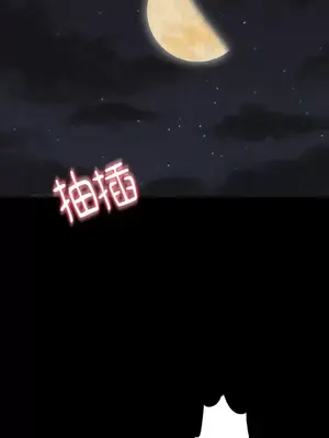 站著的女人 1-66話[完結]_1027029