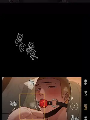 站著的女人 1-66話[完結]_1027031