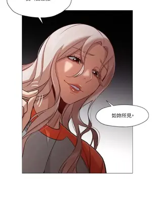 站著的女人 1-66話[完結]_1027044