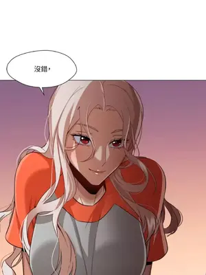 站著的女人 1-66話[完結]_1027054