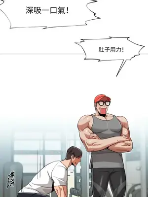 站著的女人 1-66話[完結]_1028020