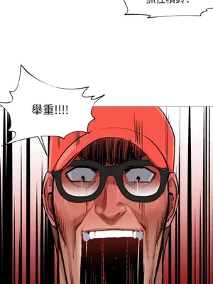 站著的女人 1-66話[完結]_1028021