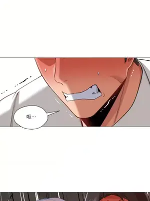 站著的女人 1-66話[完結]_1028022