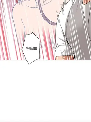 站著的女人 1-66話[完結]_1028023