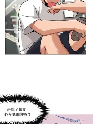 站著的女人 1-66話[完結]_1028032