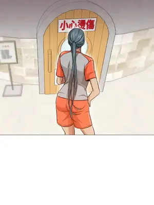 站著的女人 1-66話[完結]_1028040