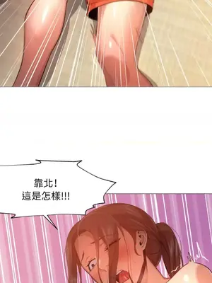 站著的女人 1-66話[完結]_1028052