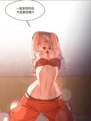 站著的女人 1-66話[完結]_1029001