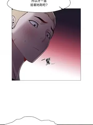 站著的女人 1-66話[完結]_1029015