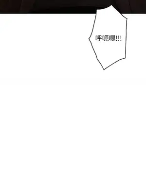 站著的女人 1-66話[完結]_1029023