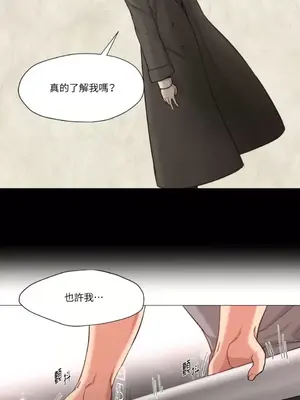 站著的女人 1-66話[完結]_1029030