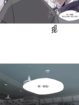 站著的女人 1-66話[完結]_1029041