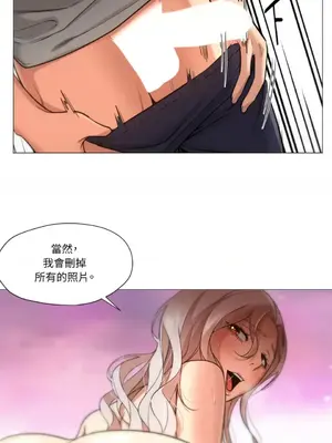 站著的女人 1-66話[完結]_1029053