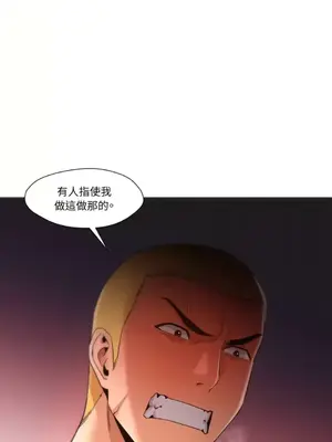 站著的女人 1-66話[完結]_1030010