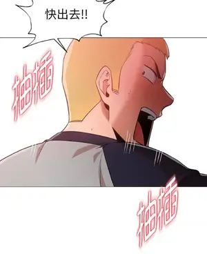 站著的女人 1-66話[完結]_1030024