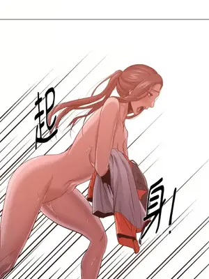 站著的女人 1-66話[完結]_1030025